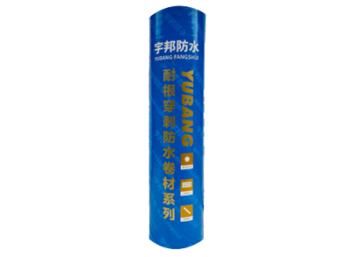 Root penetration resistant