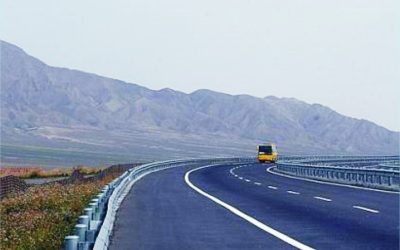 Gansu Province Highway Paving Waterproof Project