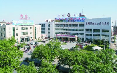 A hospital project case in Gansu